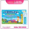 Siro Hỗ Trợ Tăng Chiều Cao Nobi Shinchou Eikenbi Kids Nhật Bản (Hộp 15 ống x 10ml)