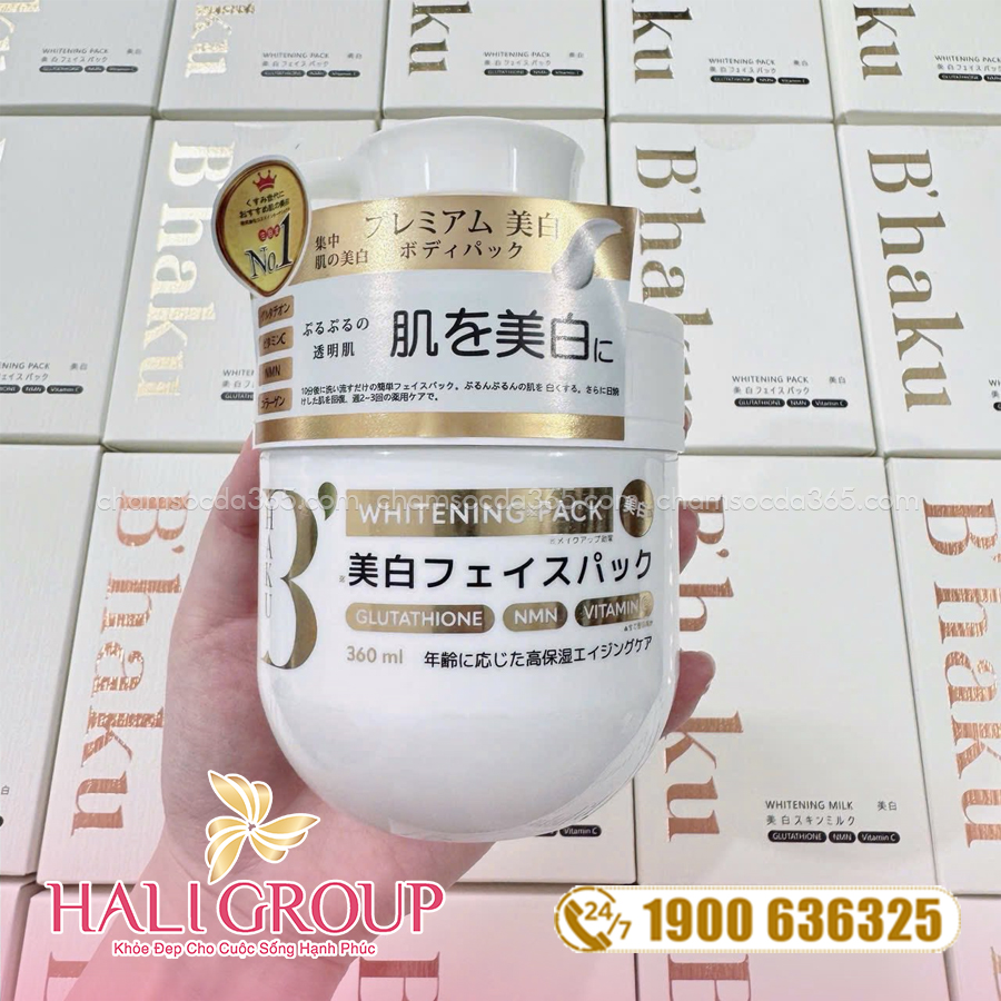 Kem Ủ Sáng B’Haku Whitening Pack Nhật Bản