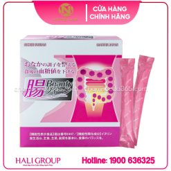 Men Hỗ Trợ Tiêu Hóa Nichiei Bussan Intestines Beauty Queen Nichiei Asia Nhật Bản